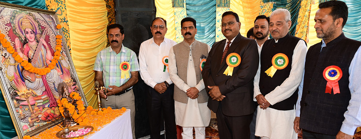 Dr. Sarvepalli Radhakrishnan Govt. Degree College, Dharampur, Distt. Mandi