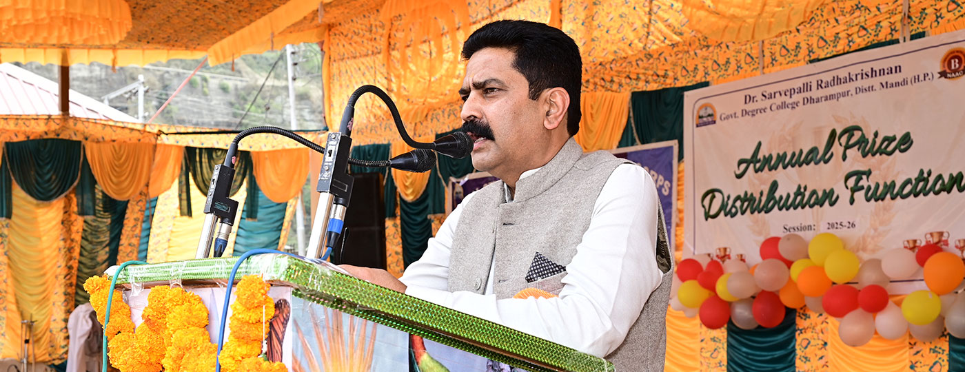 Dr. Sarvepalli Radhakrishnan Govt. Degree College, Dharampur, Distt. Mandi